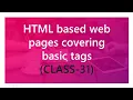 HTML CLASS-31 MULTI-LINE TEXT INPUT CONTROL