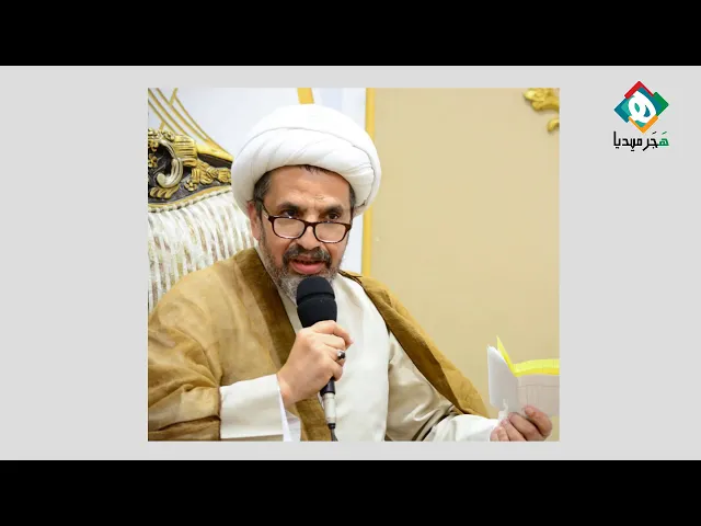 ⁣🌐 من أهم أسباب الإلحاد الانسياق وراء الانحرافات الأخلاقية والسلوكية والبحث عن مبررات لهذا الانسياق