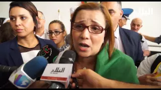 مونية مسلم وزيرة التضامن و الاسرة و قضايا المرأة El Bilad Tv 