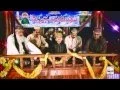 Download Lagu AA GAYE AA GAYE MUSTAFA - MUHAMMAD FARHAN ALI QADRI - OFFICIAL HD VIDEO - HI-TECH ISLAMIC