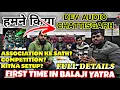 Lagu Humne Kiya Dev Audio Chattisgarh Vala Kitna Hoga Setup Association Ke Sath Competition Full Details