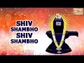 Download Lagu Shiv Shambho Shiv Shambho | Har Har Mahadev | Nitin L| Mahashivratri Special Shiv Bhajan 2025