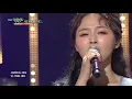 HYUNN - The Lonely Bloom Stands Alone I 박혜원 -시든 꽃에 물을 주듯 [Music Bank/2019.04.05]