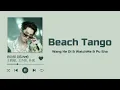 Download Lagu 《海边探戈 - Beach Tango》- 王鹤棣 (Wang He Di) \u0026 王齐铭 (WatchMe) \u0026 朴鲨 (Pu Sha) | New Year’s Eve Party【2024】