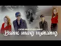 Lagu Catur Arum ft @AyuSuratiOfficial   - Bisane Mung Nyawang | Duet Romantis | (OMV Thalita Music)