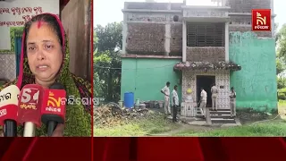ସାତିର୍ ସହାୟକଙ୍କ ସାଙ୍ଘାତିକ କାରନାମା । ସାହାଯ୍ୟ ଆଳରେ ସବୁ ନେଇ ଛୁ' ମାରିଲେ ଯୁବକ