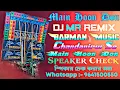Lagu Main Hoon Don - Dj MR Remix - Speaker Check Style Trending Music Combination Bass _ Dance EDM Mix