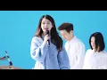 180930 아이유(IU) - 너랑 나 (You & I) [삼성카드홀가분마켓] 4K 직캠 by 비몽