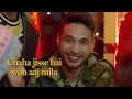 Baha Le Jaa With Lyrics | Arjun Kanungo | Aditi Sharma | Romantic Songs 2022 | Kunaal Vermaa
