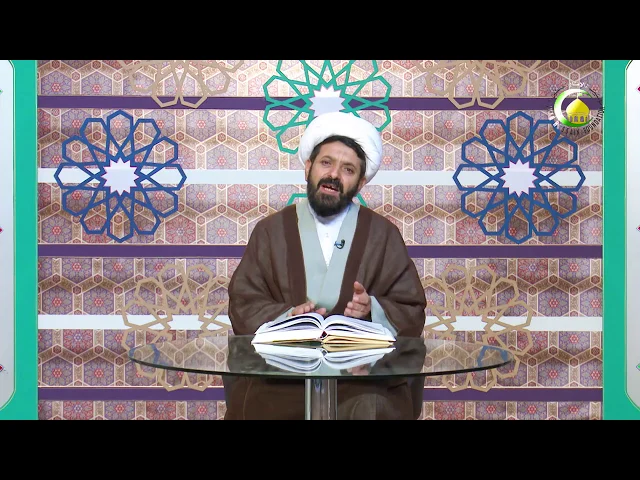 ⁣220. Imamên û nas k imam = rengdêran imam (100) - Mamosta DT.Sadeq GULZADÊ