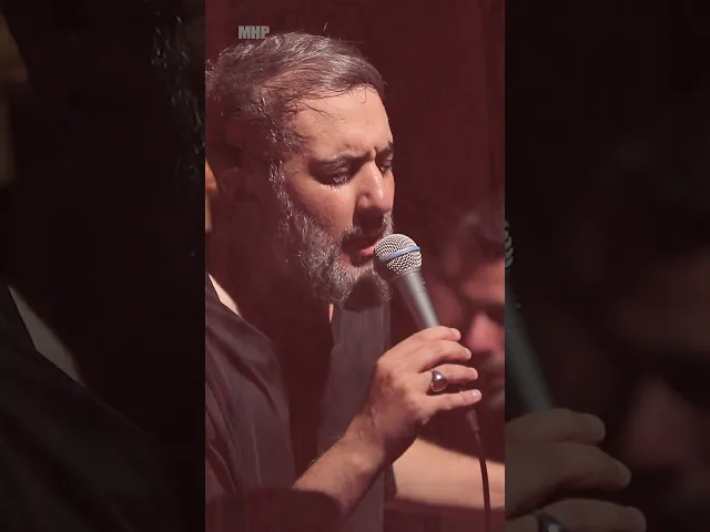 میتابه بر قلبم #shorts