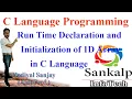 Declaration Initialization of 1-D Array One Dimensional Array Array in c Practical Lec-1