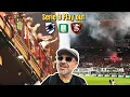 Serie B PLAY OUT Sampdoria vs Salernitana Italian Football s Broken System