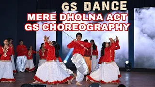 classical fusion dance gs dance academy 11th annual show 2025 mere dholna