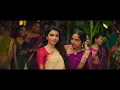 Thassadiya - Film Version | Maa Inti Bangaaram | Samantha | Chinmayi | Punya | Santhosh Narayanan
