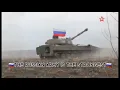 Download Lagu (Red Army is The strongest 🇷🇺) Ukraine invasion 2022🇷🇺🇺🇦 Download Lagu (Red Army is The strongest 🇷🇺) Ukraine invasion 2022🇷🇺🇺🇦