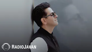 Hamid Talebzadeh Ye Dande OFFICIAL AUDIO حمید طالب زاده یه دنده 