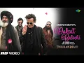 Lagu Dhurandhar Song Balochi | Akshaye Khanna | Dhurandhar Arabic Song | Dhurandhar Song Rehman Dakait
