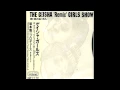 Geisha Girls – Blow Your Mind (Kenny "DOPE" Remix) [1995]