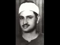 Download Lagu Minshawi rare Maqam Nahawand | الشيخ المنشاوي مقام نهاوند نوادر
