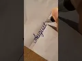 how to write August in cursive