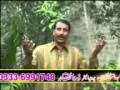 Download Lagu Tera nahi qasoor,,,sababr ali sabar