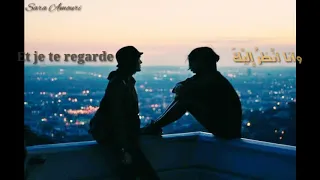 حالات واتس اب فرنسية مع الترجمة Tu Est Là 