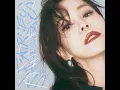 被放棄的你 - Unfairness - Julia Peng