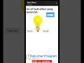 Bulb On Off effect using HTML AND JS