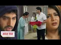 Download Lagu Yeh Rishta Kya Kehlata Hai 5 July 2025 New Promo - Abhira or armaan alag hoke pareshan