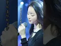 伤心城市1 (4K UHD) #chenxiaozhu #xiaozhuchen #cover #song #music #陈晓竹 #国风 #翻唱 #伤心城市