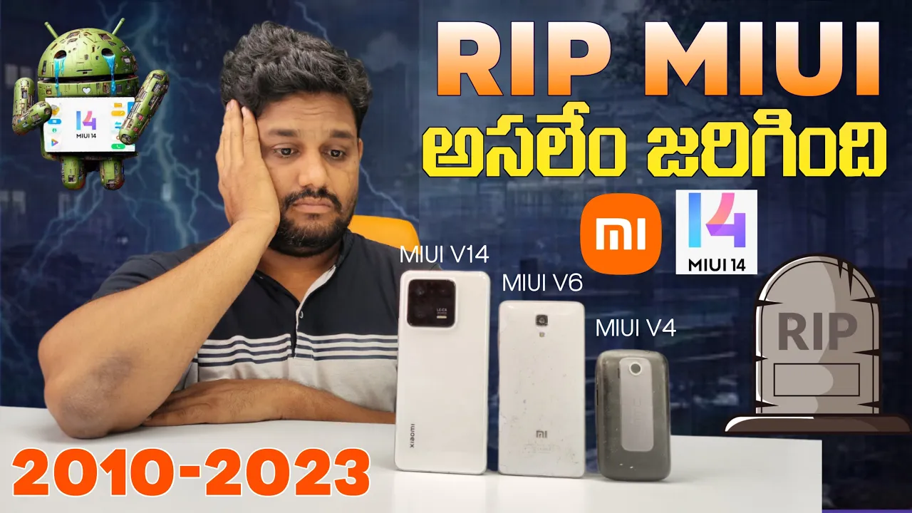 Breaking News???? RIP MIUI???? || END of an ERA || Xiaomi Closed MIUI Officially