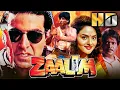 Download Lagu Zaalim (HD)- बॉलीवुड की धमाकेदार एक्शन मूवी| Akshay Kumar, Madhoo, Vishnuvardhan, Alok Nath, Ranjeet