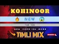Download Lagu 𝐍𝐄𝐖 𝐊𝐎𝐇𝐈𝐍𝐎𝐎𝐑 𝐓𝐈𝐌𝐋𝐈 𝐒𝐎𝐍𝐆 😱 | 𝐍𝐄𝐖 𝐓𝐔𝐑 𝐓𝐎𝐍 𝐌𝐈𝐗 | @DJDEVOFFICIAL