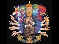 All Your'n - Tyler Childers