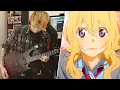 Download Lagu Hikaru Nara - Your Lie in April (Opening) | METAL Cover