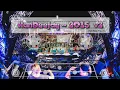 Lagu MIXTAPE BREAKBEAT HANDEEJAY ~ 2015  VOL. 2