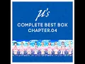 それは僕たちの奇跡 - Sore wa Bokutachi no Kiseki - μ's