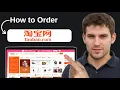 How To Order Taobao From Australia