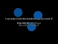 【和訳】Vince Staples, Mustard - Magic