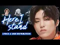 Download Lagu TREASURE - Here I Stand | Color Coded Lyrics and Line Distribution
