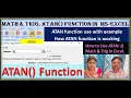 ATAN FUNCTION ATAN FUNCTION IN EXCEL Math Trig Functions EXCEL HOW TO USE ATAN IN EXCEL