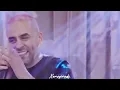 Bilal Sghir 2024 3achkek 3aycheni fe Doute منوليلكش لبغا بموت ( Vidéo Live )