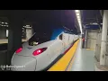 Amtrak Acela Express Gen 2 Avelia Liberty Train departs NY Penn Station NY