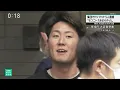 日本マジキテル連合（真顔）