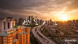 تكبيرات العيد بصوت مصطفى ابو رواش دندنها