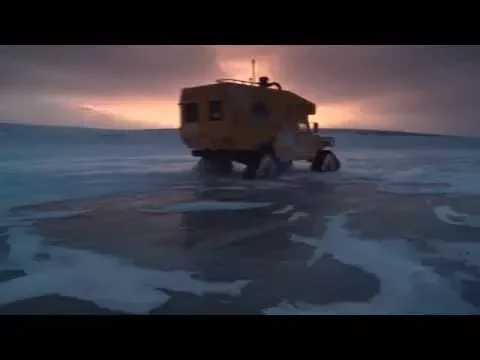 Trailer #1