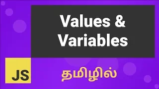 JavaScript Variables Explained in Tamil