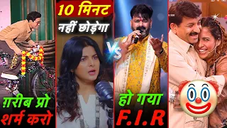 Smriti Sinha Interview Pawan Singh || Aryan Kelvin || Big Boss Update || Jio Meri Jaan Film