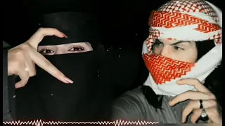 ترند تك توك حبينا بنت حضريه كامله زينه كلمات 